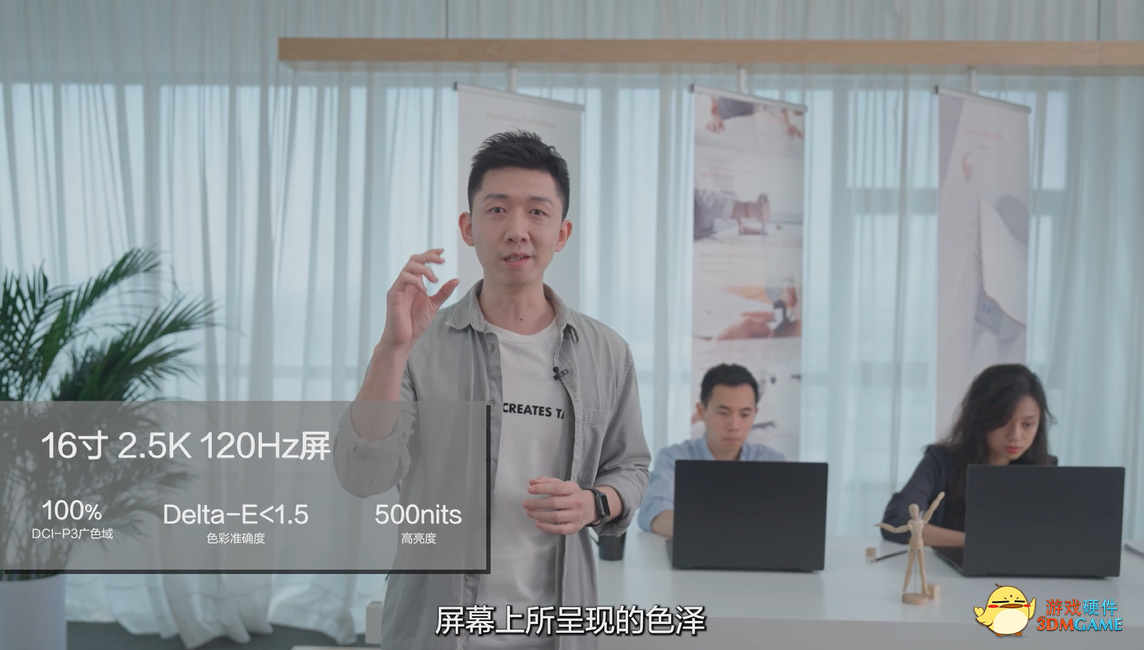 开启专业创作新时代，洞察用户需求的华硕靠什么成功？