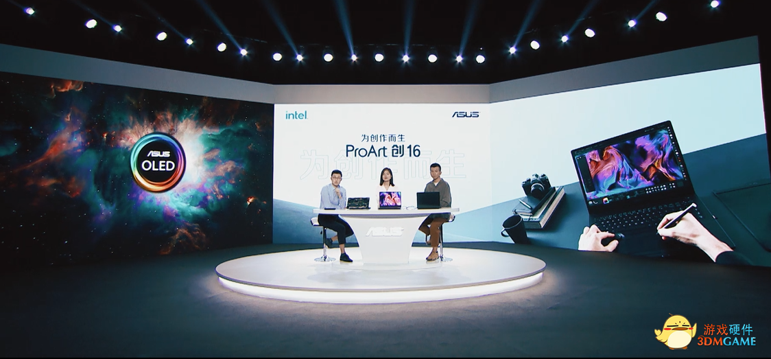 华硕ProArt创16 2022重磅首发 独创华硕旋钮设计玩出创作新花样