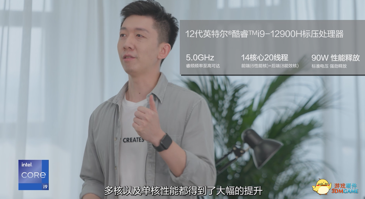 华硕ProArt创16 2022重磅首发 独创华硕旋钮设计玩出创作新花样