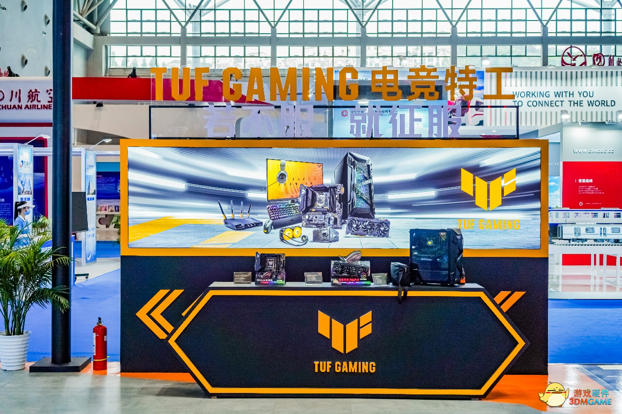 华硕主板亮相西洽会 多方案满足全需求