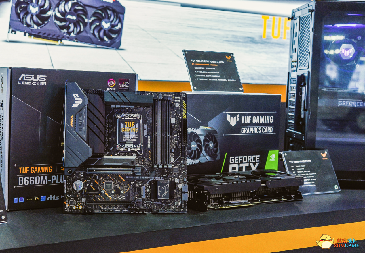 华硕主板亮相西洽会 多方案满足全需求