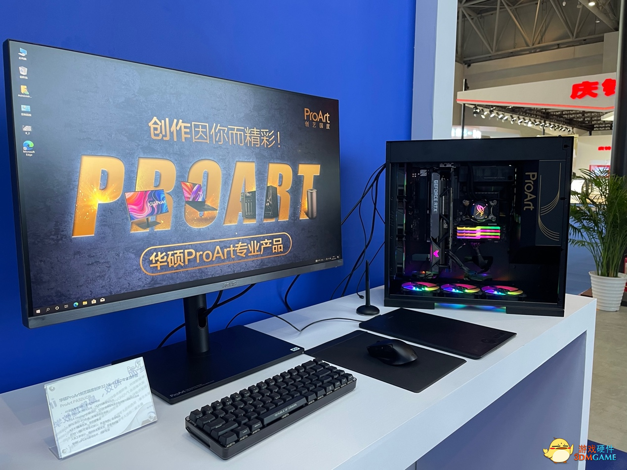 华硕主板亮相西洽会 多方案满足全需求