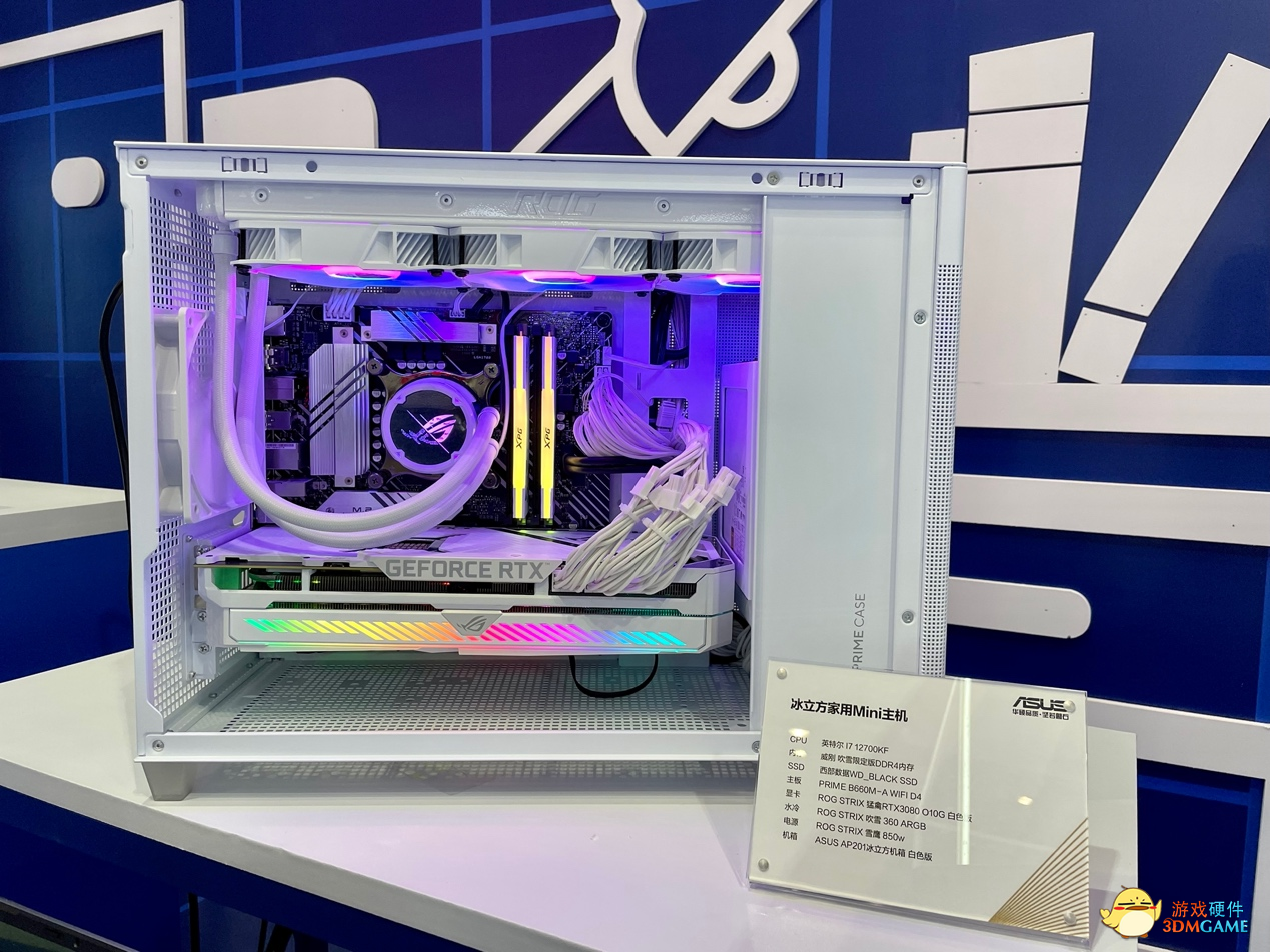 华硕主板亮相西洽会 多方案满足全需求