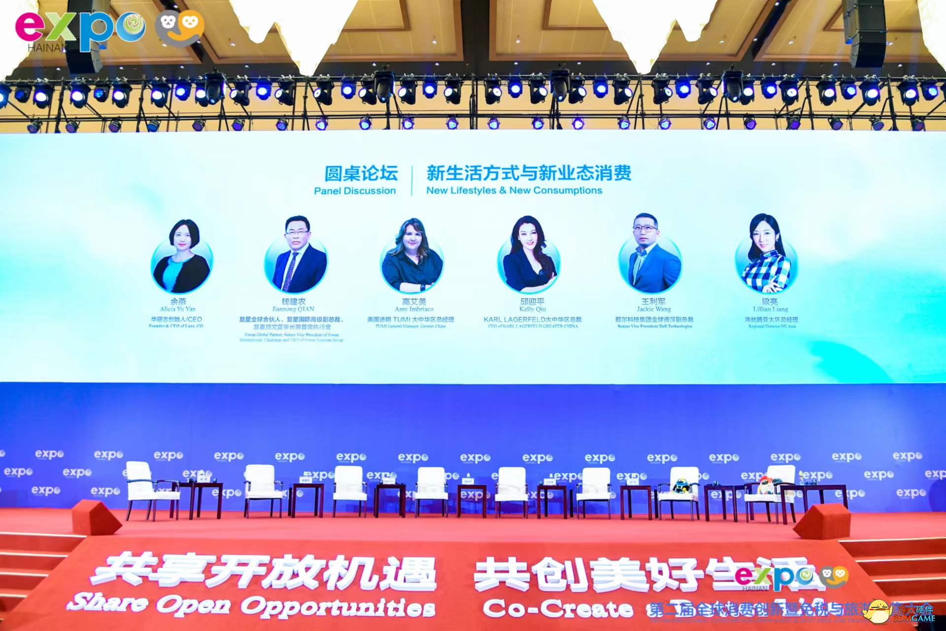 新消费时代，戴尔以科技赋能经济增长新引擎