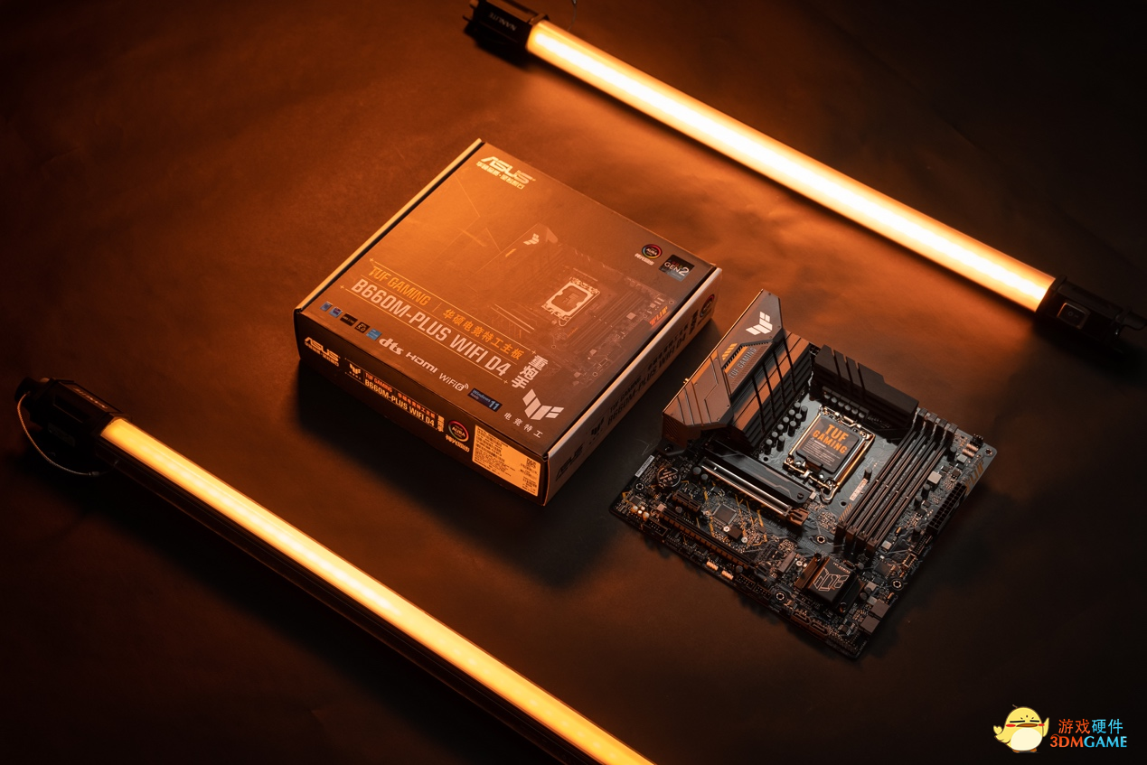 有特惠 有免息 华硕主板畅嗨七夕好物节