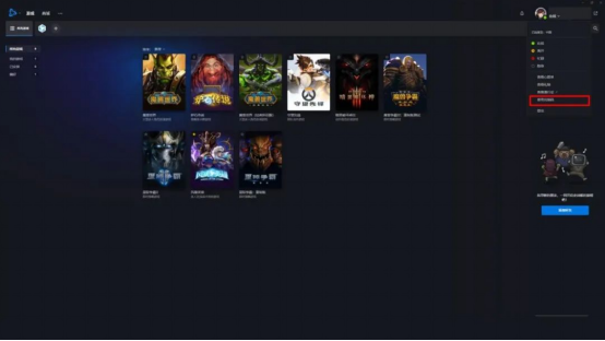 即刻入手，实力升级！购买耕升RTX 30系列显卡及整机领取暴雪战网点数活动火热持续中