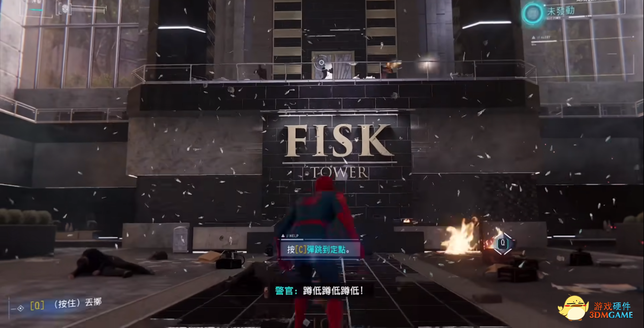 《漫威蜘蛛侠》热度不凡 华硕重炮手主板带你尽情畅玩