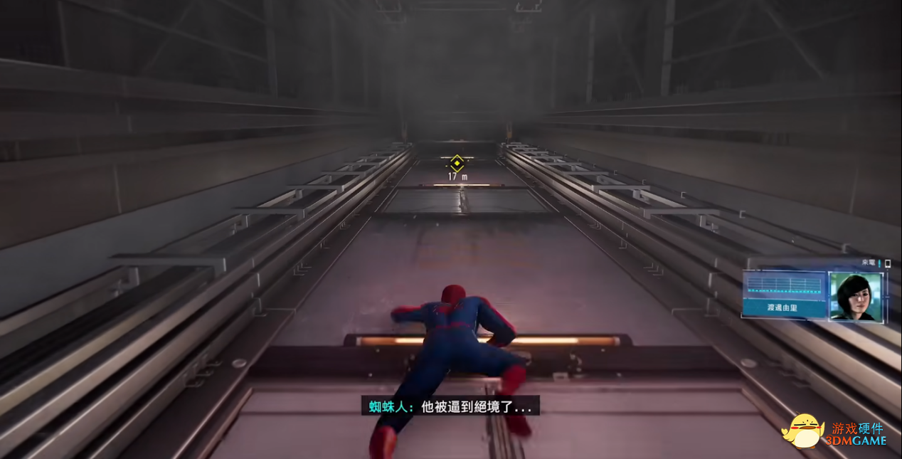 《漫威蜘蛛侠》热度不凡 华硕重炮手主板带你尽情畅玩