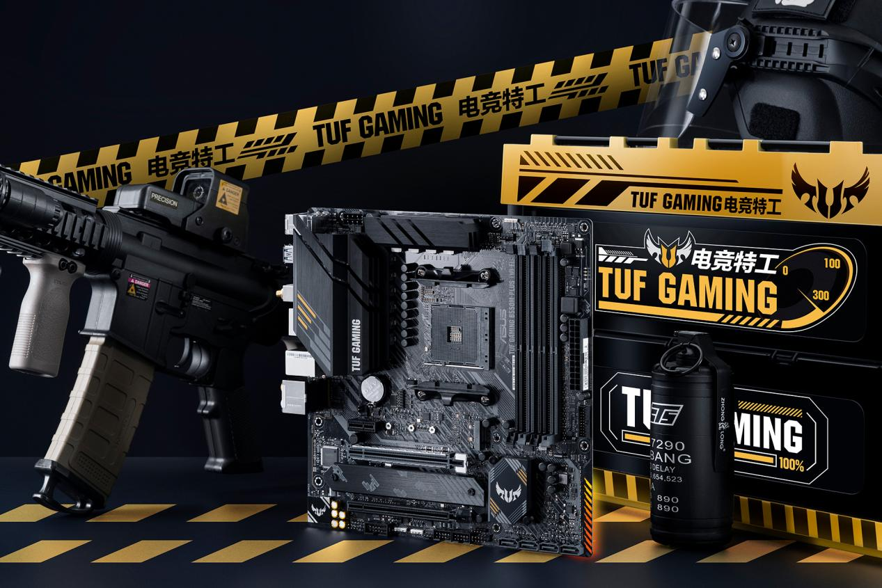 EPIC大哥赠送3款游戏 华硕重炮手主板陪你喜加三