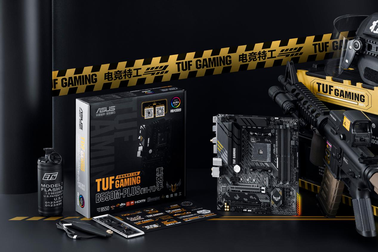 EPIC大哥赠送3款游戏 华硕重炮手主板陪你喜加三