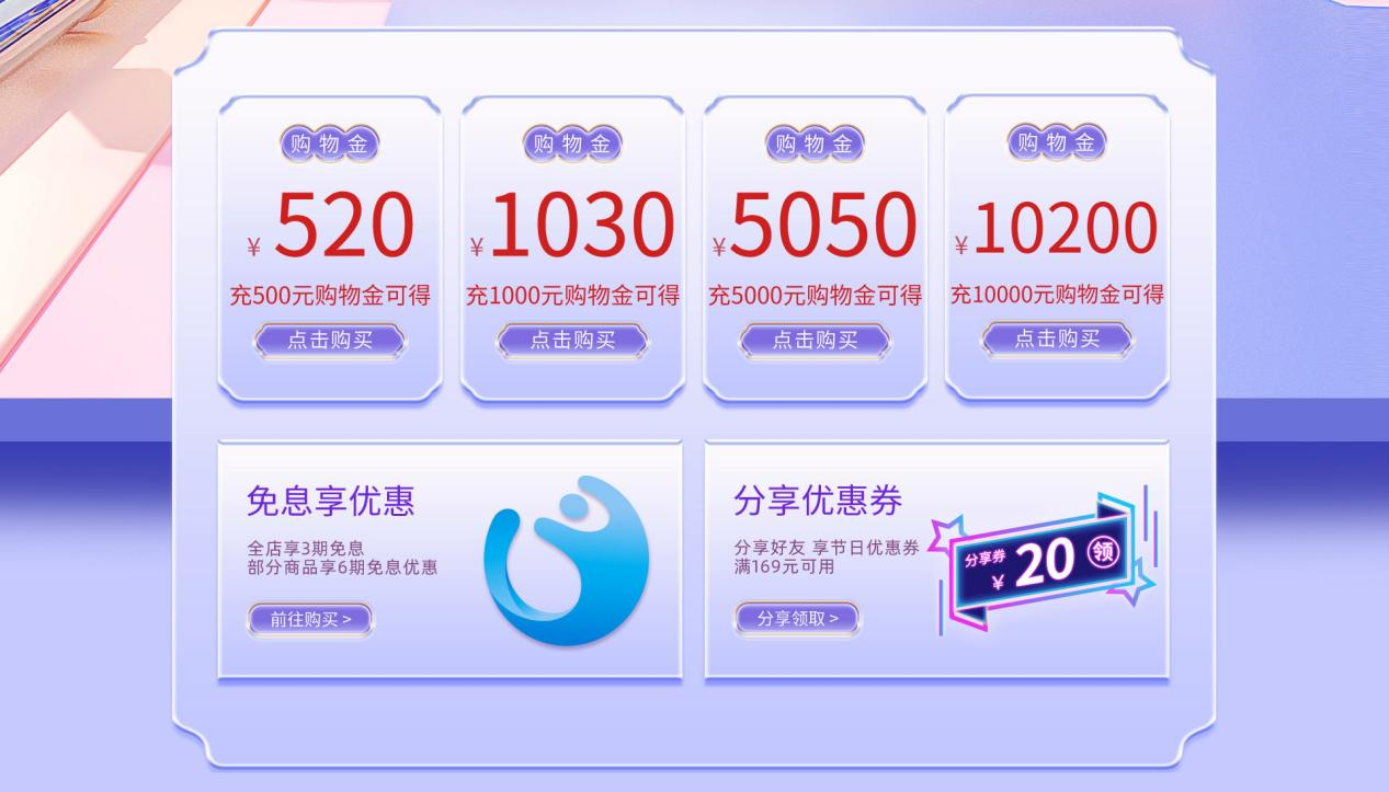 影驰99划算节开始啦！板卡、存储特惠上线，超值折扣不容错过