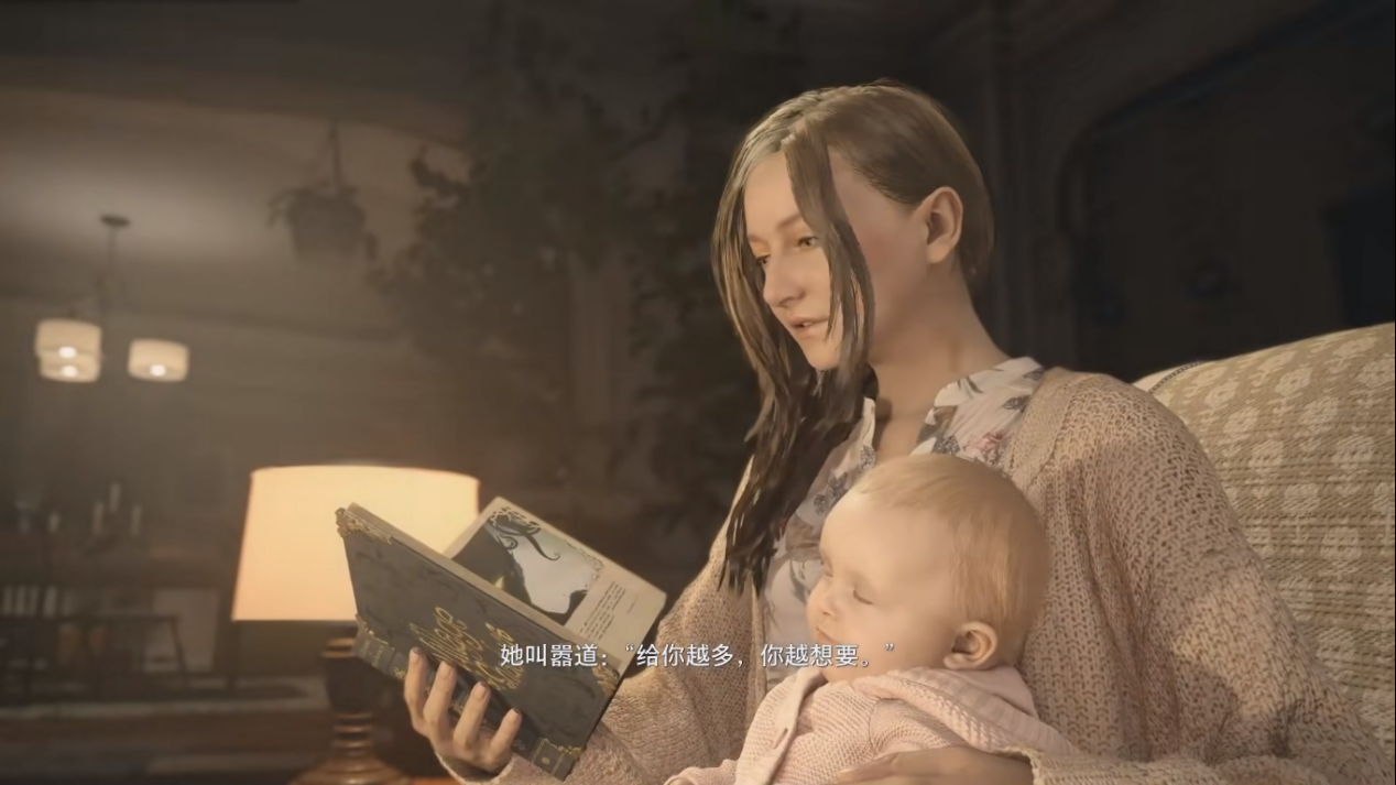 《生化危机8》新史低 华硕重炮手主板带你体验刺激冒险