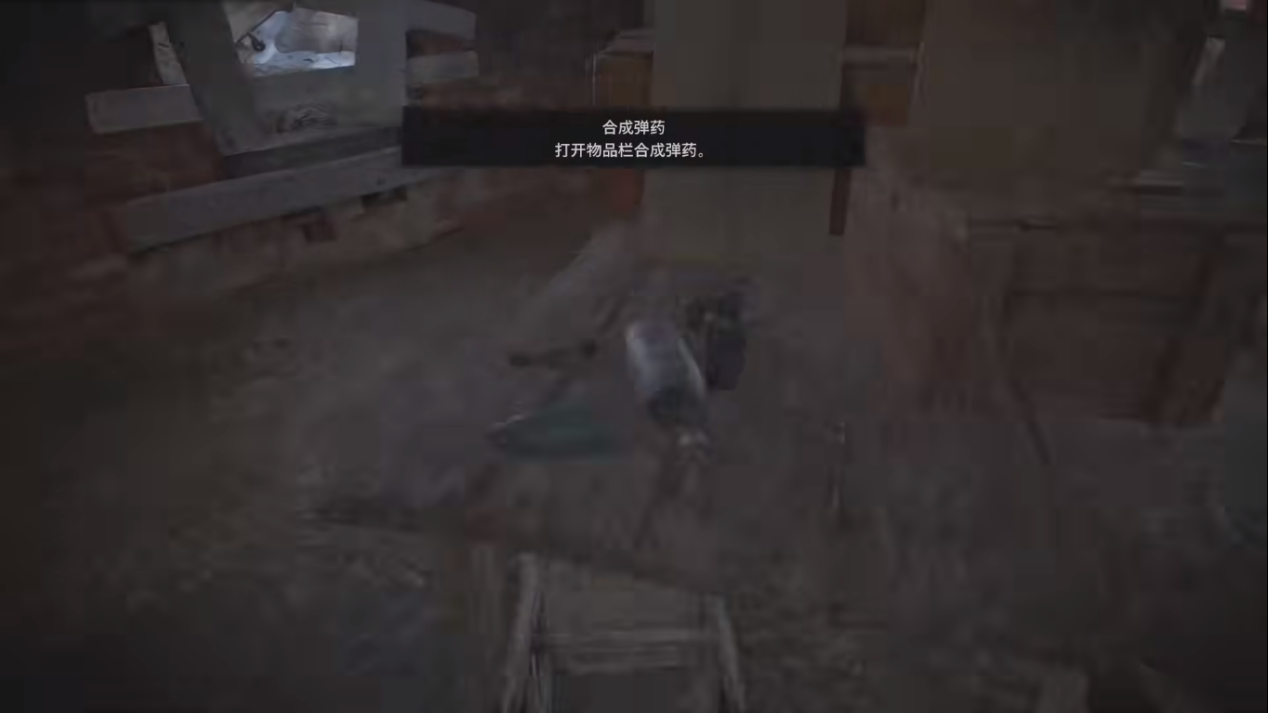 《生化危机8》新史低 华硕重炮手主板带你体验刺激冒险