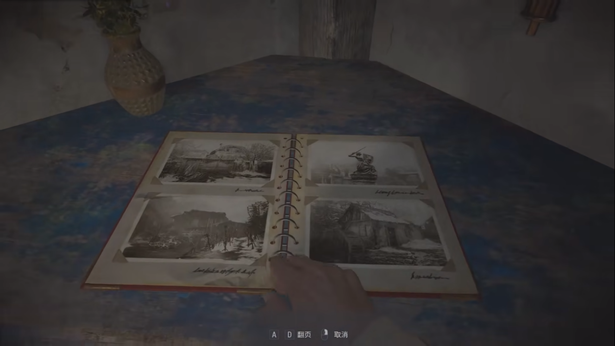 《生化危机8》新史低 华硕重炮手主板带你体验刺激冒险