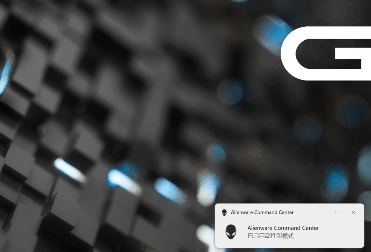 “霸道加硬核”全新戴尔游匣G16评测