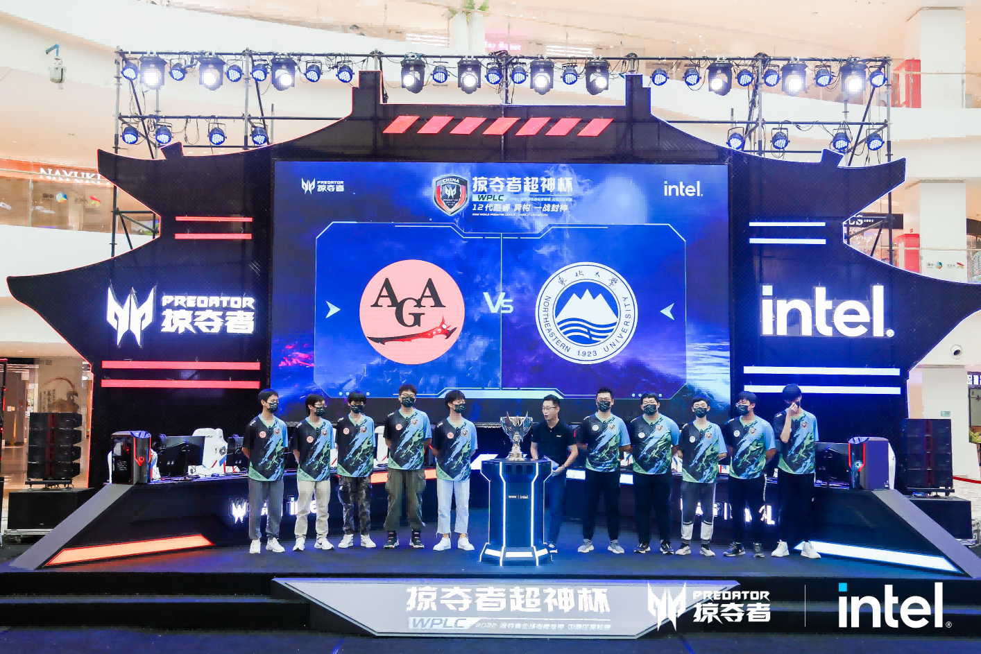 掠夺者超神杯夏季赛圆满收官！冠军捧杯铸就新传奇！