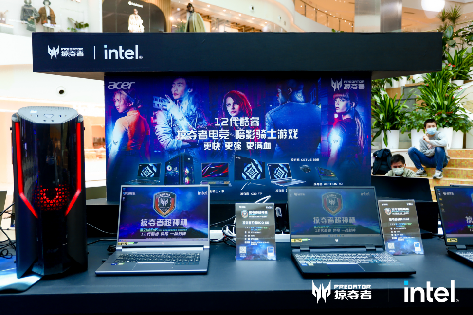 掠夺者超神杯夏季赛圆满收官！冠军捧杯铸就新传奇！