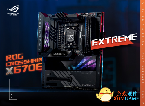 5力之巅 华硕AMD X670E系列主板重磅首发