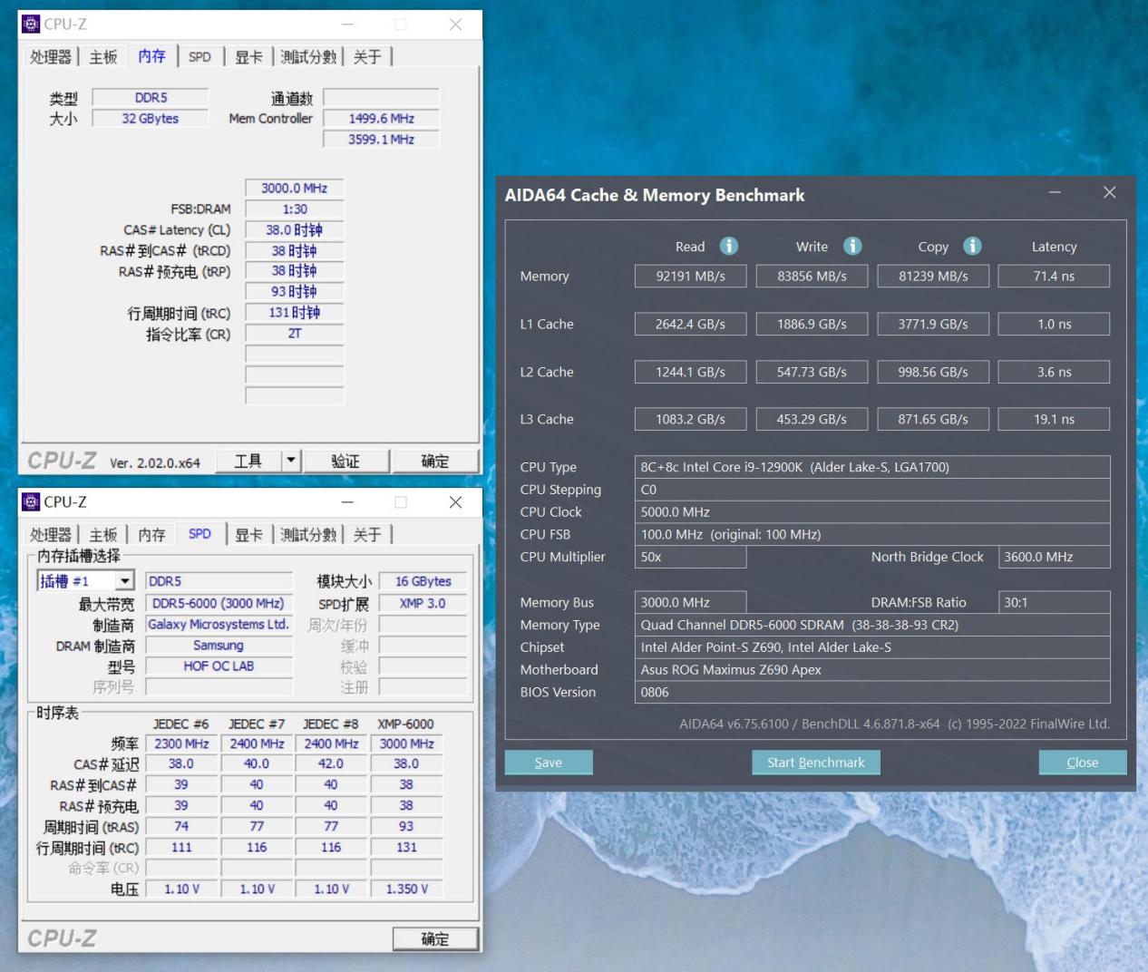 评测|HOF OC Lab D5大师S 内存开箱，诠释实力之作