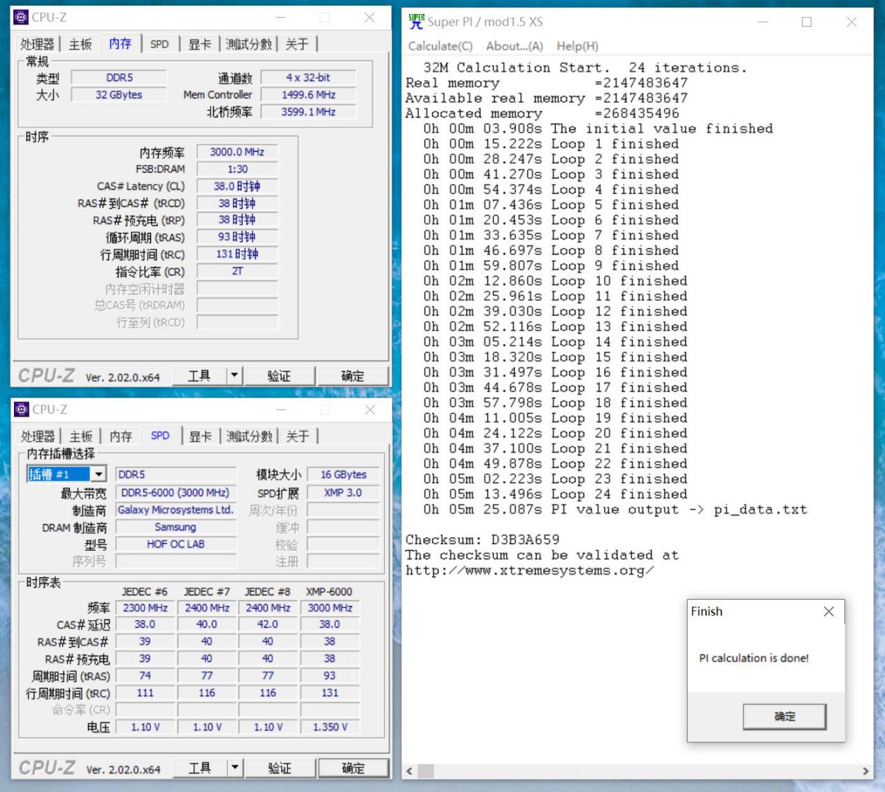 评测|HOF OC Lab D5大师S 内存开箱，诠释实力之作