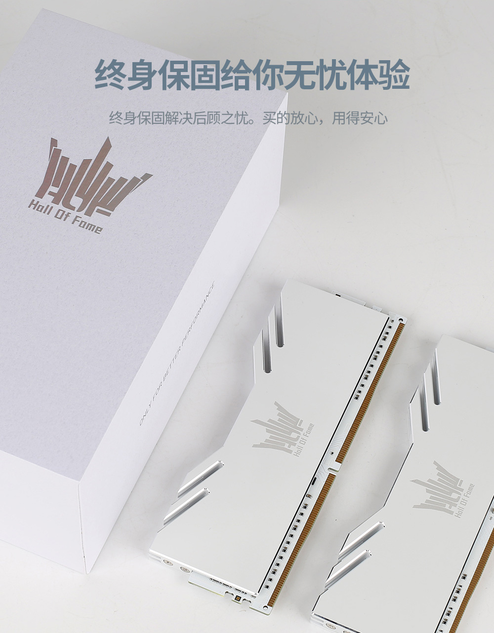 影驰全家桶推荐|打造一道亮白的风景，万元纯白装机