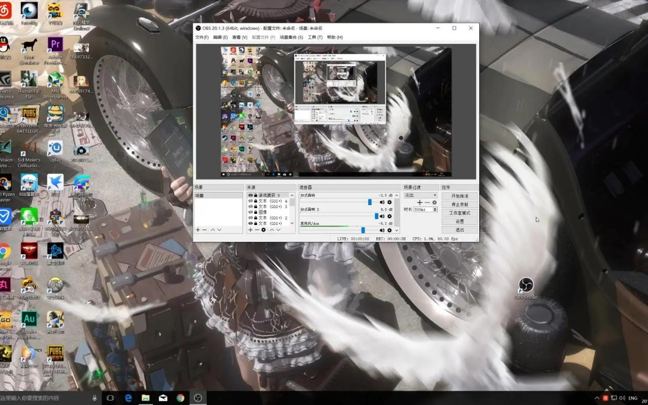 联想拯救者R9000P高性能电竞本测评: 纵横战场无可匹敌