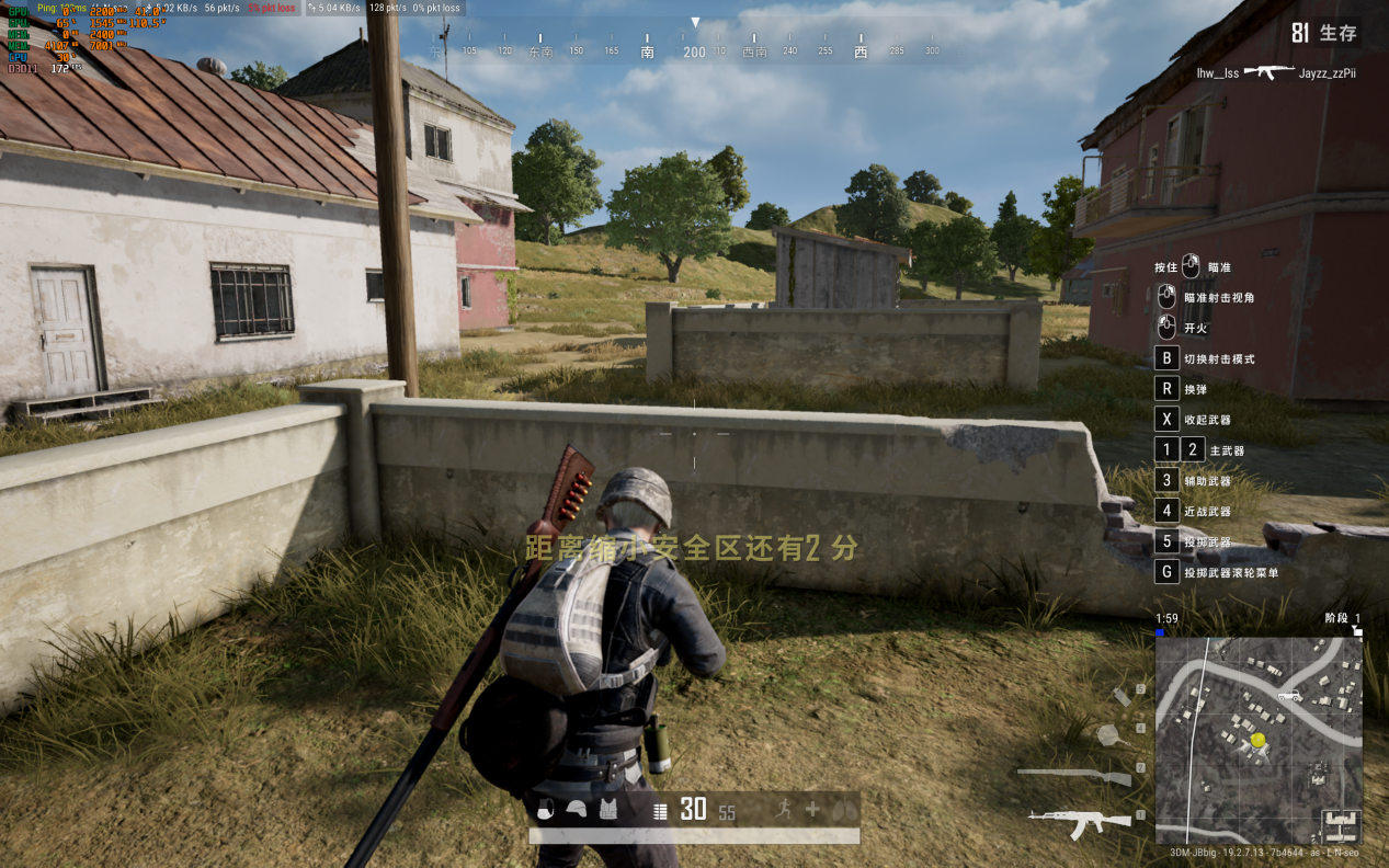 联想拯救者R9000P高性能电竞本测评: 纵横战场无可匹敌