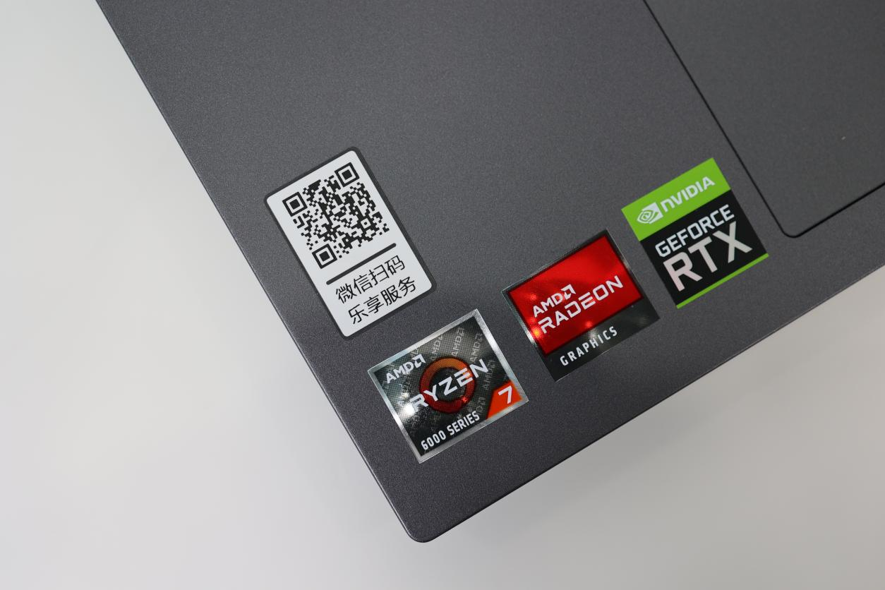 联想拯救者R9000P高性能电竞本测评: 纵横战场无可匹敌