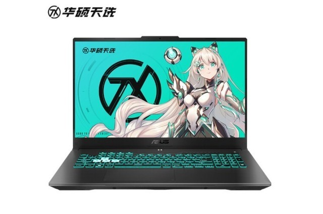 双·11游戏本别乱买！高性能+高性价比的大核锐龙游戏本盘点