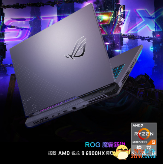 双十一3060高性能游戏本推荐 魔霸新锐三期免息到手仅需8699元