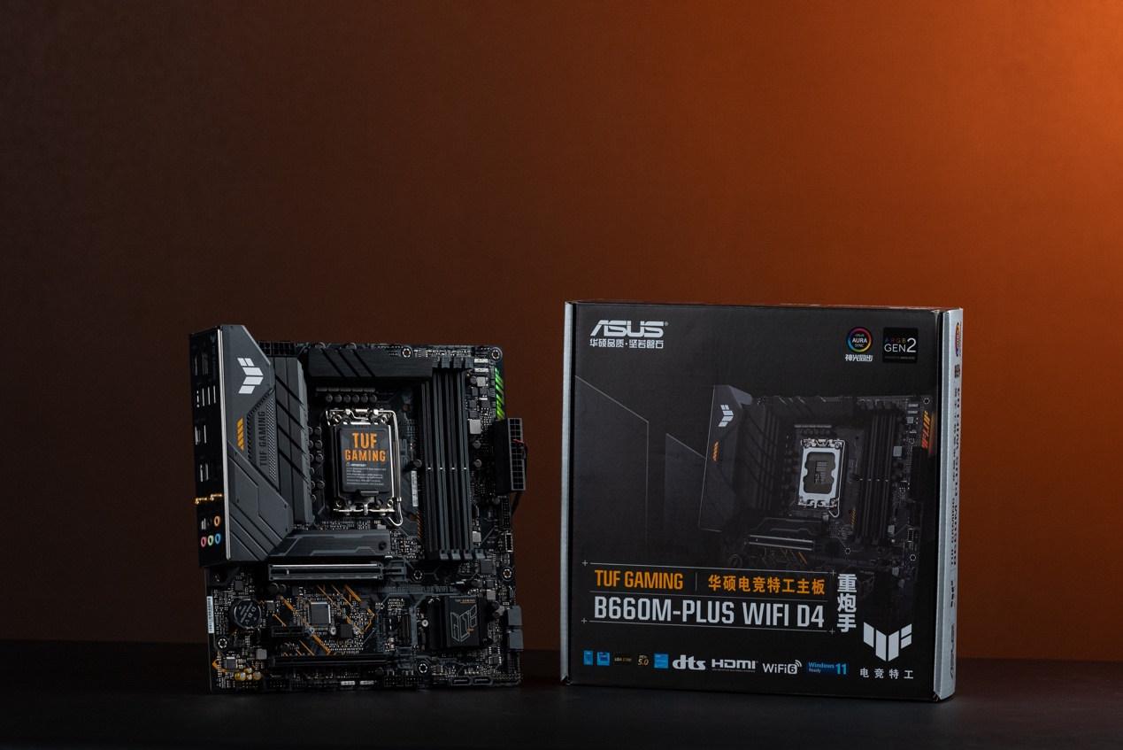 华硕主板双11销售额全网第一 