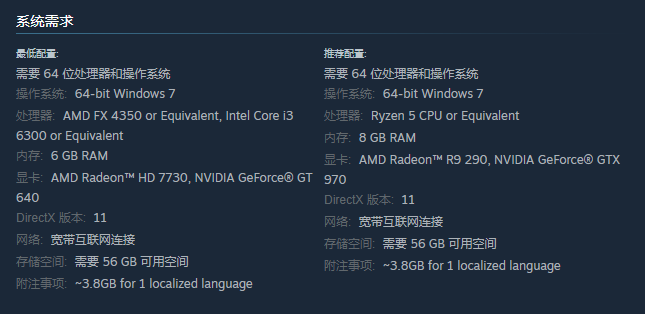 《APEX》国区正式解锁 华硕重炮手主板陪你成为捍卫者