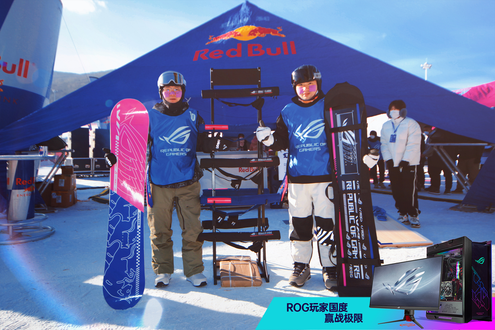 凭热爱 叫板极限！ROG x Red Bull雪地冲锋赛点燃激情！
