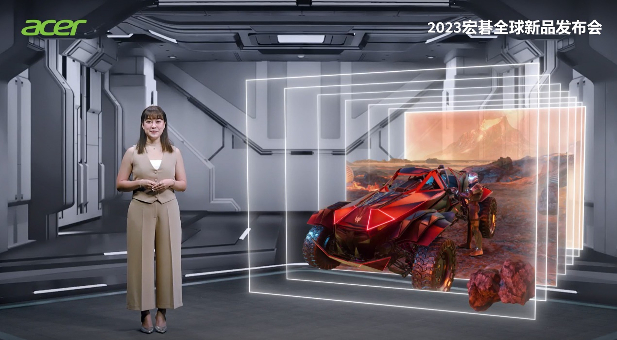 TrueGame平台更进一步！宏碁黑科技超级裸眼3D模式为游戏加冕