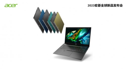 宏碁蜂鸟家族再迎新成员！全新一体机和笔记本CES期间发布