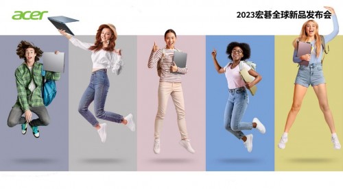 宏碁蜂鸟家族再迎新成员！全新一体机和笔记本CES期间发布