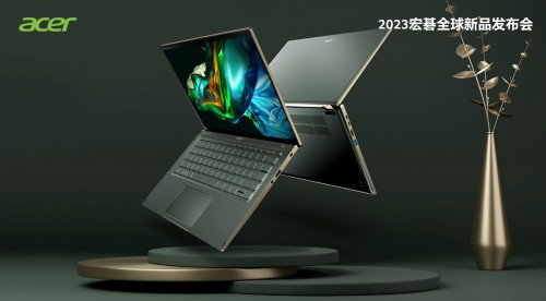 宏碁推出全新轻薄笔记本非凡Go系列，全面升级OLED屏幕