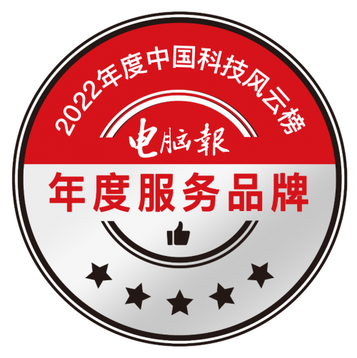 成绩斐然！宏碁荣获多家权威媒体奖项认可