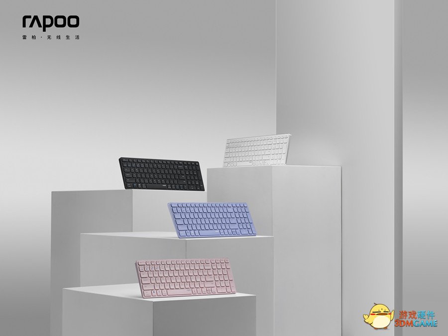 一桌一绿迹，雷柏无线办公外设桌搭呈现