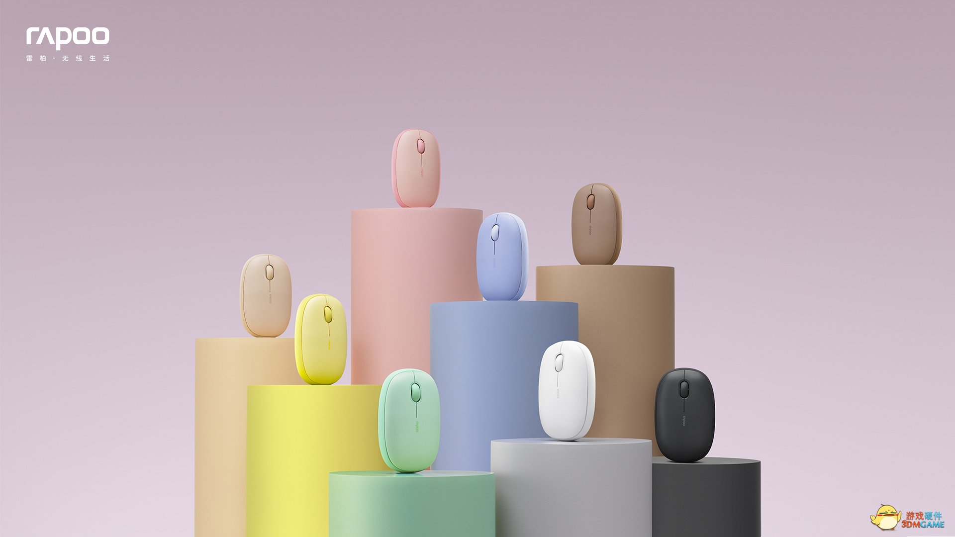 一桌一绿迹，雷柏无线办公外设桌搭呈现