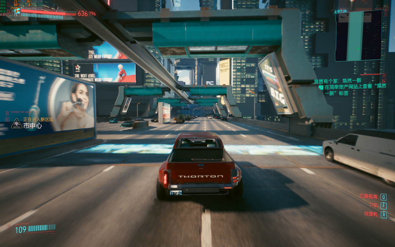 联想拯救者R9000K 2022 超威卓越平台游戏本体验评测：超高性能与颜值双双在线