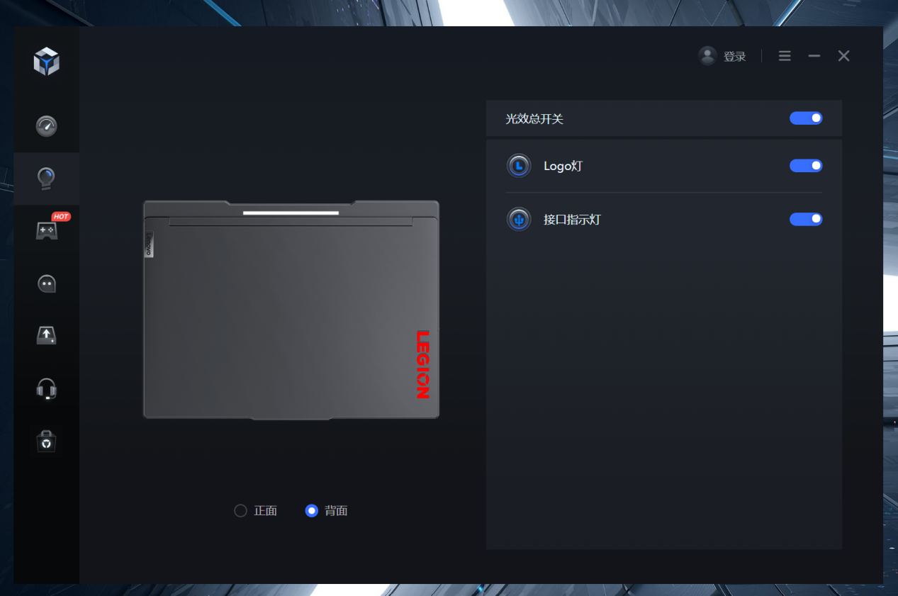 联想拯救者R9000K 2022 超威卓越平台游戏本体验评测：超高性能与颜值双双在线