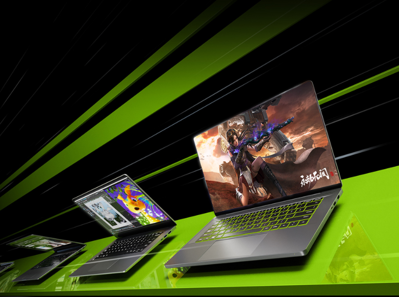 新学期换新装备，RTX 40笔记本电脑打造学习娱乐全能好帮手