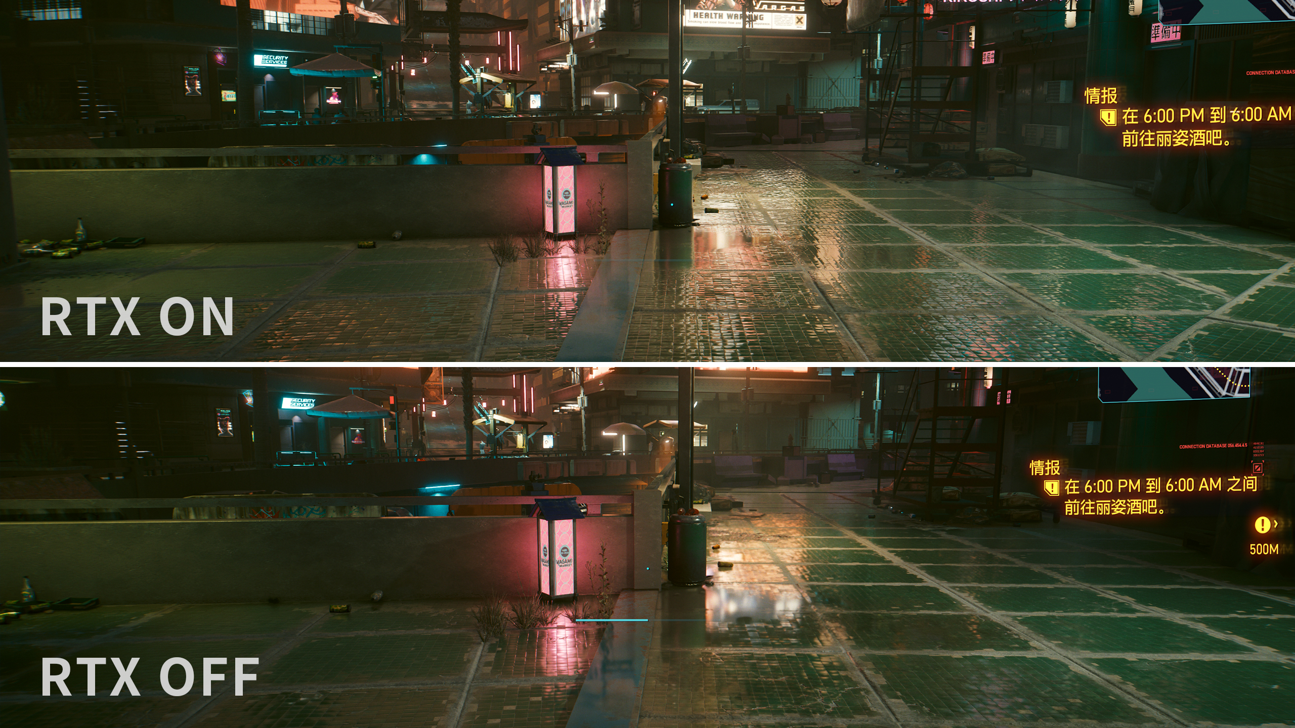 上号打重锤！iGame RTX 4070 Ti开启DLSS 3高帧爽游2077