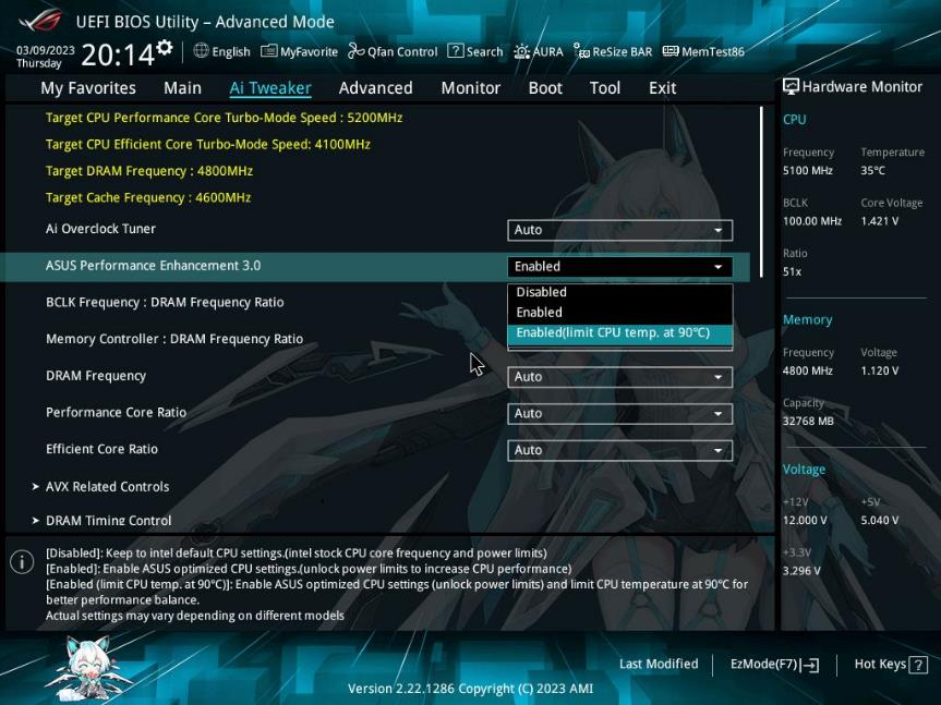 首发有礼 华硕B760小吹雪主板支持DDR5-7800