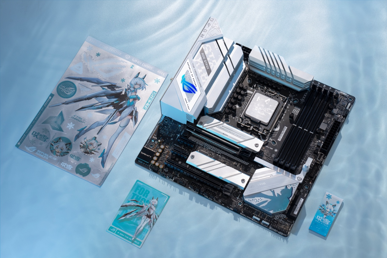 首发有礼 华硕B760小吹雪主板支持DDR5-7800