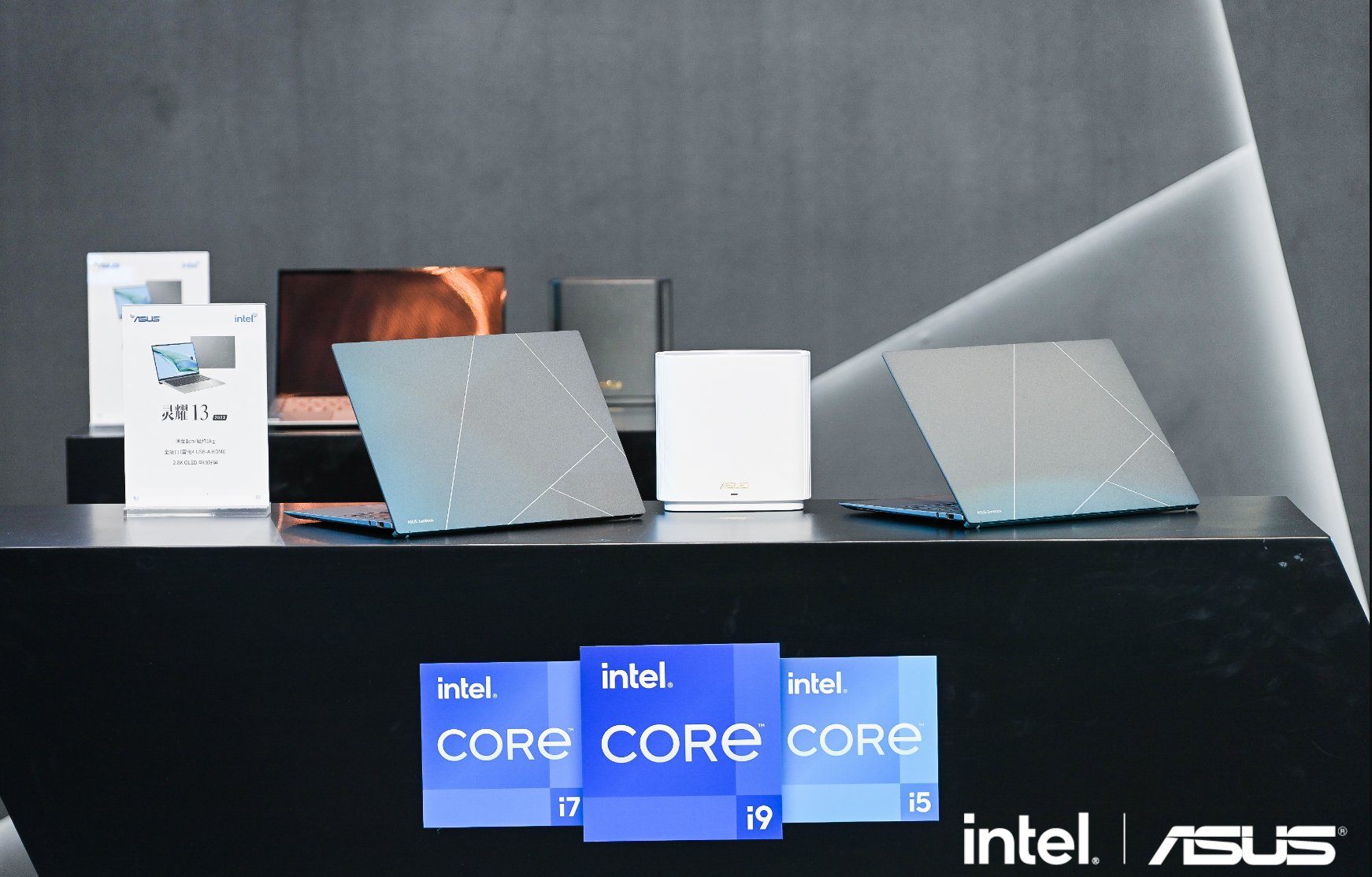 一文读懂华硕轻薄本2023新品发布会 定位精准，全场景覆盖