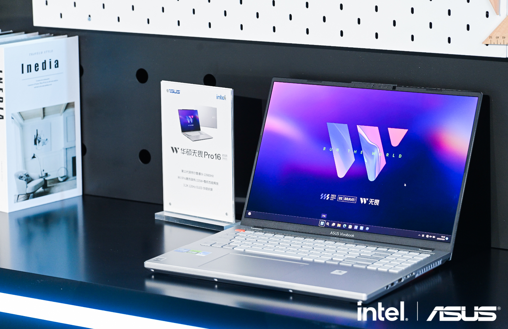 一文读懂华硕轻薄本2023新品发布会 定位精准，全场景覆盖