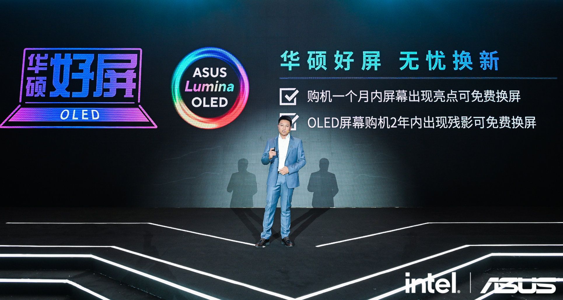 致简自然非凡 华硕布局创新科技引领行业发展