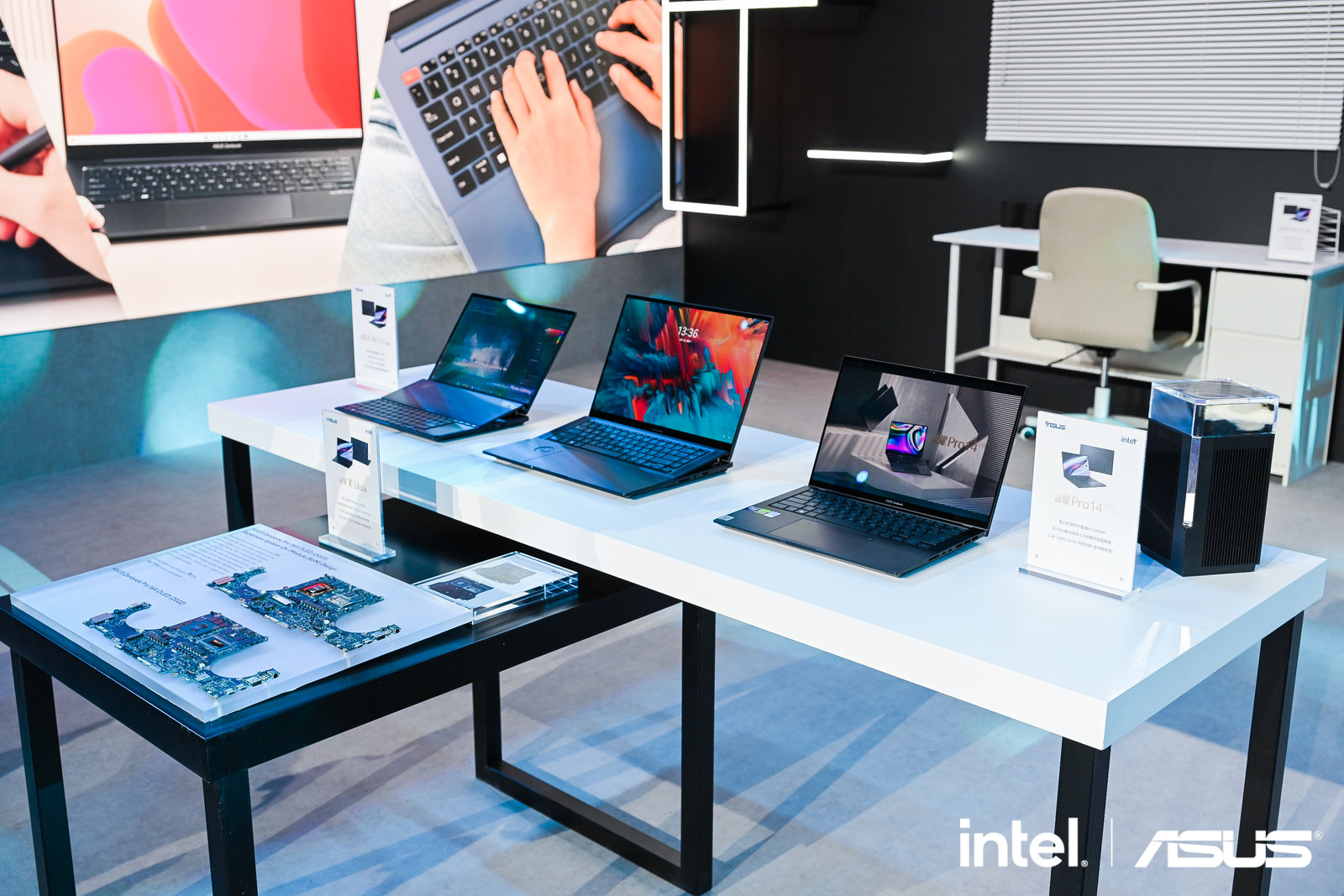 2023华硕春季新品发布会多款重磅新品再树行业标杆